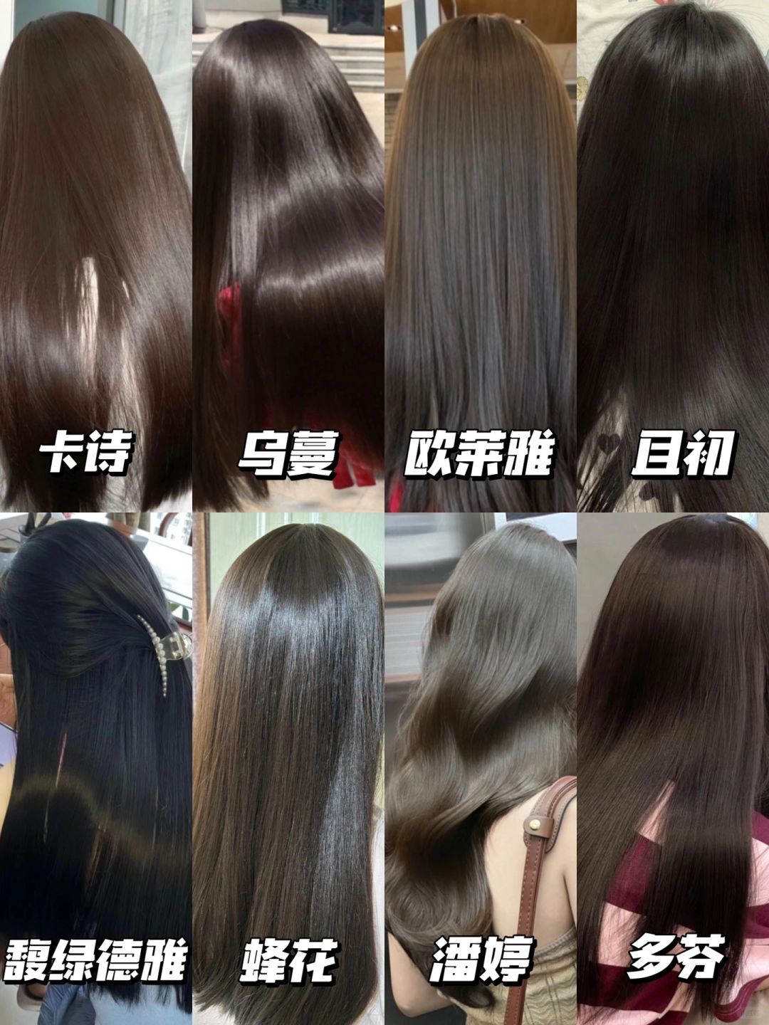 炸毛党进！做功课入的柔顺发膜巨牛掰！