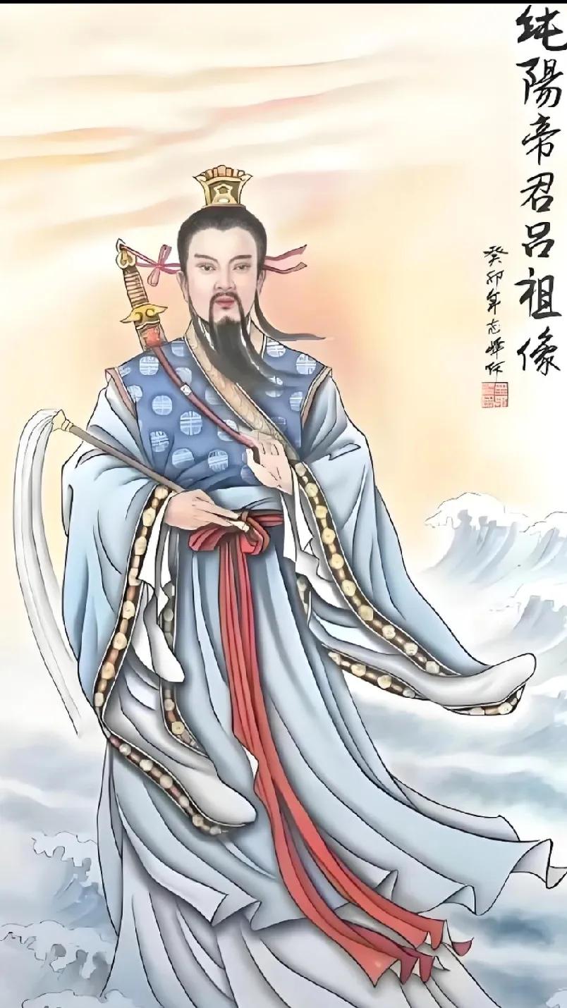 《吕洞宾颂》
原创
仙踪逸影自唐来，
剑胆琴心济世才。
黄粱梦醒尘心悟，
八仙名