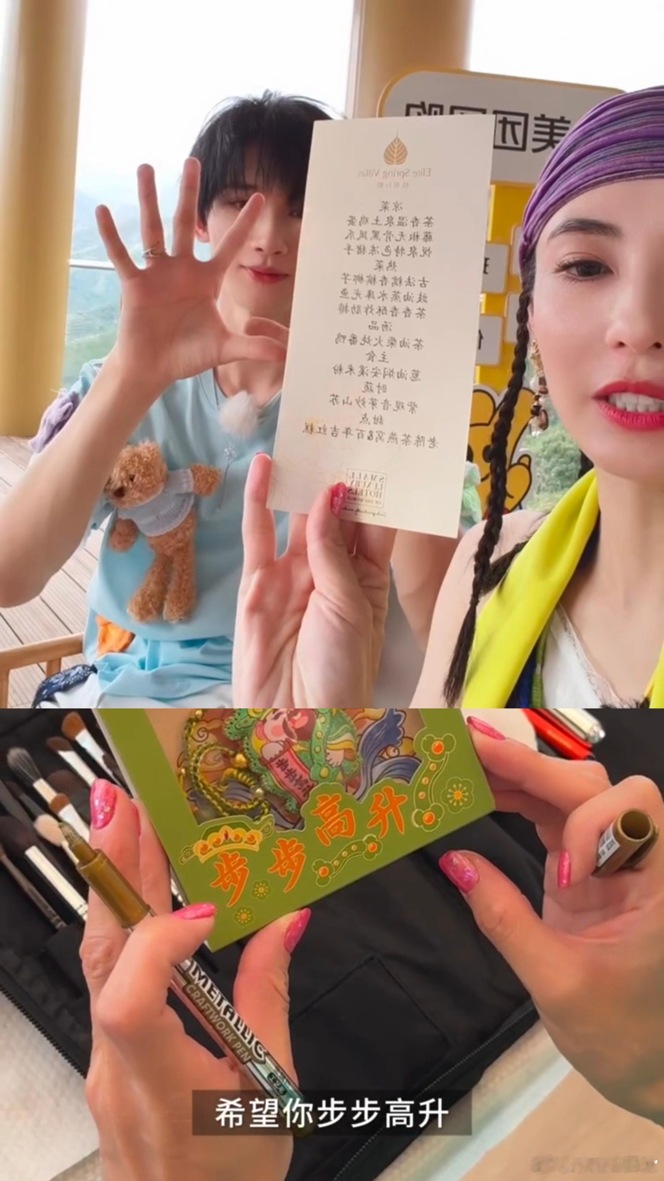 张柏芝说回香港舍不得余宇涵张柏芝一路繁花泉州站vlog 张柏芝在vlog里不舍地