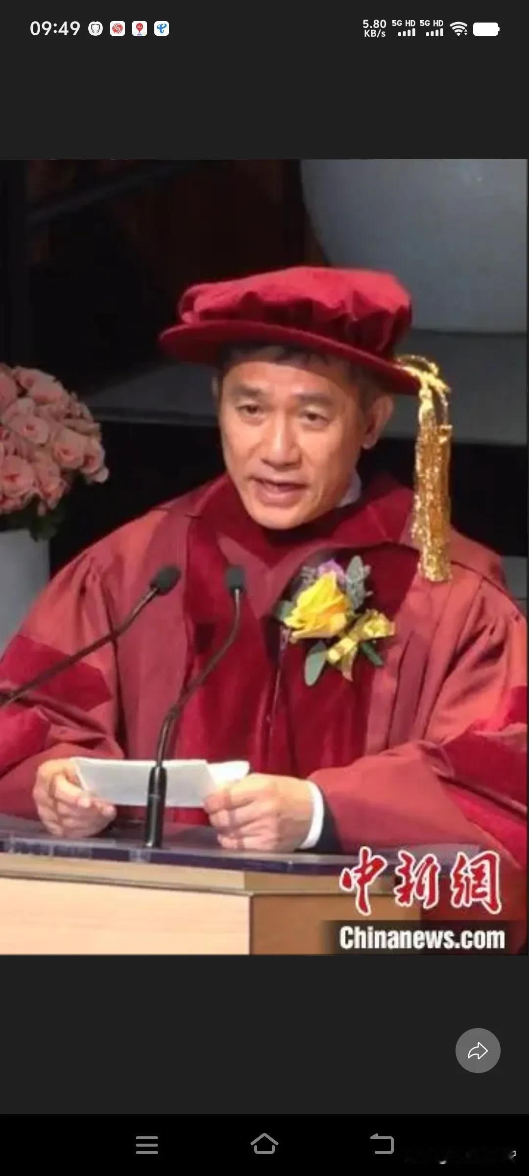 [赞]梁韩伟荣获香港科技大学人文学荣誉博士，他在颁授典礼上的这句话听了很有感触。