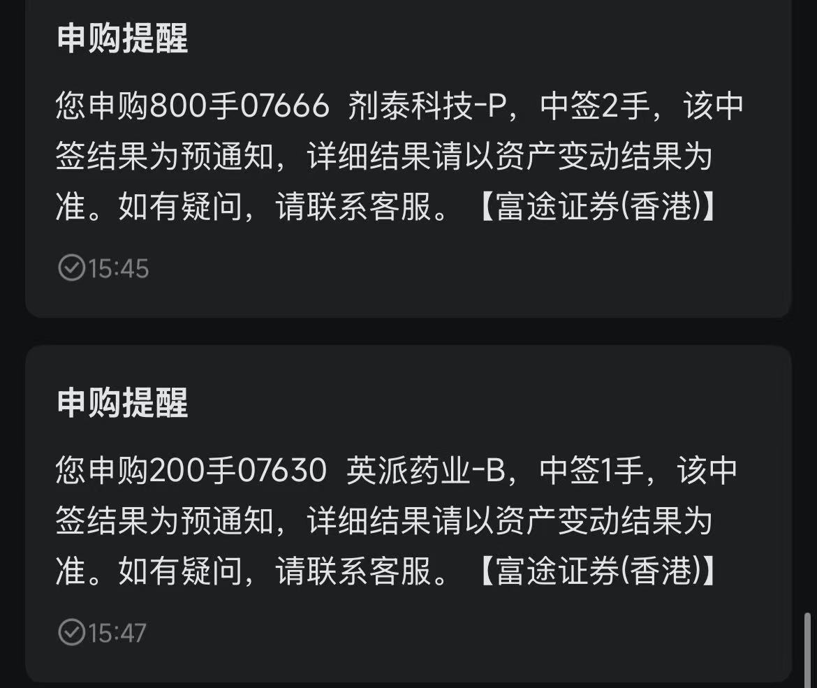 我觉得我rp还不错的说。。4000中1的概率我800中俩。。 