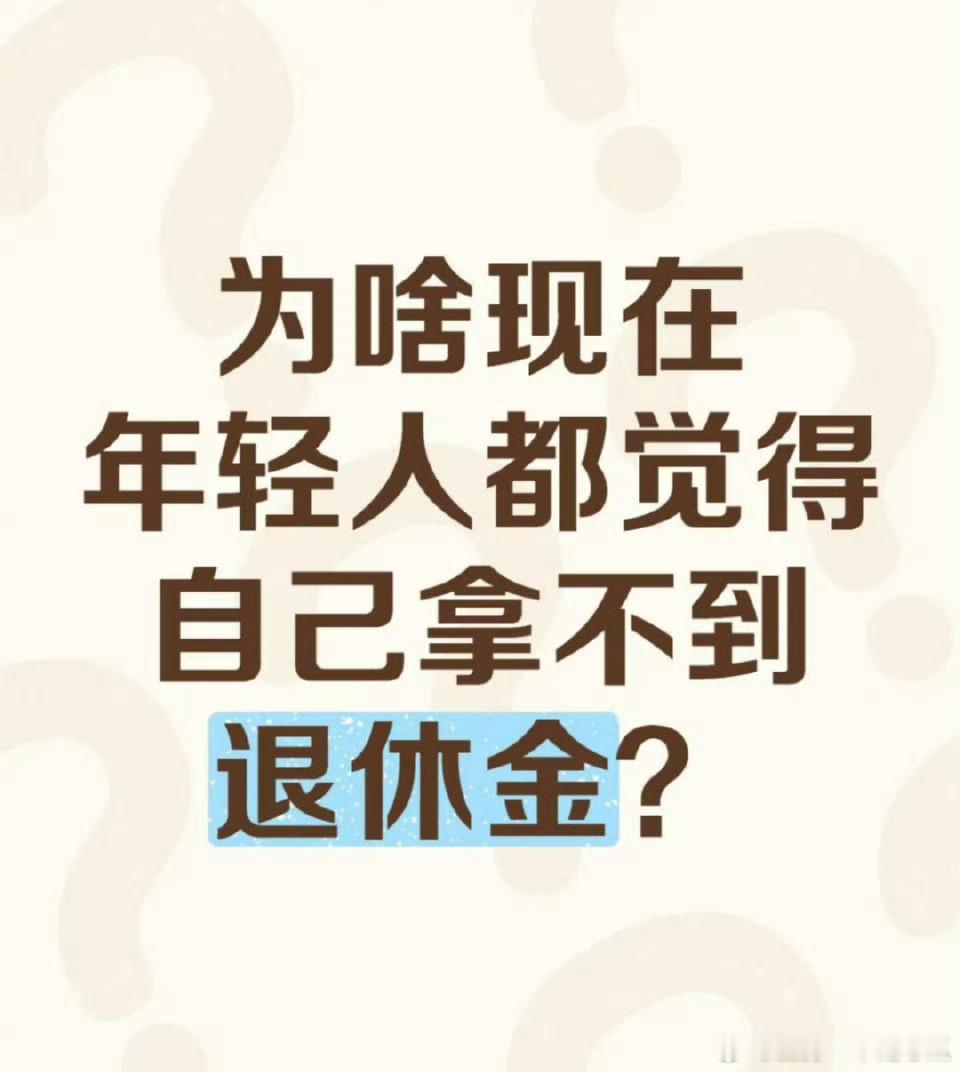 明天起锻炼身体好嘛！[嘻嘻] ​​​