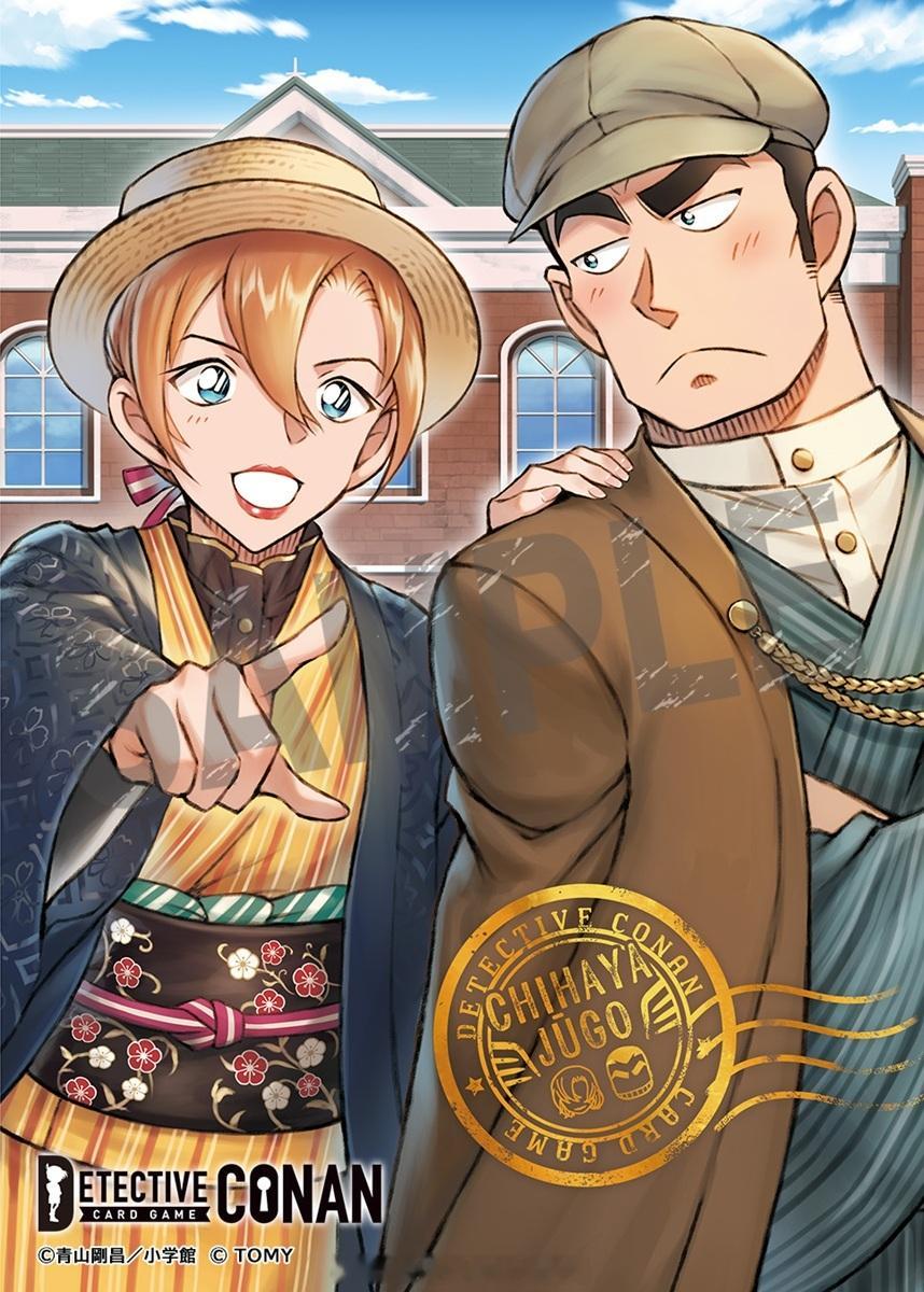 【柯南TCG新卡公开✨】5月纪念PR卡「萩原千速」登场！以晴天横滨为舞台，大正风