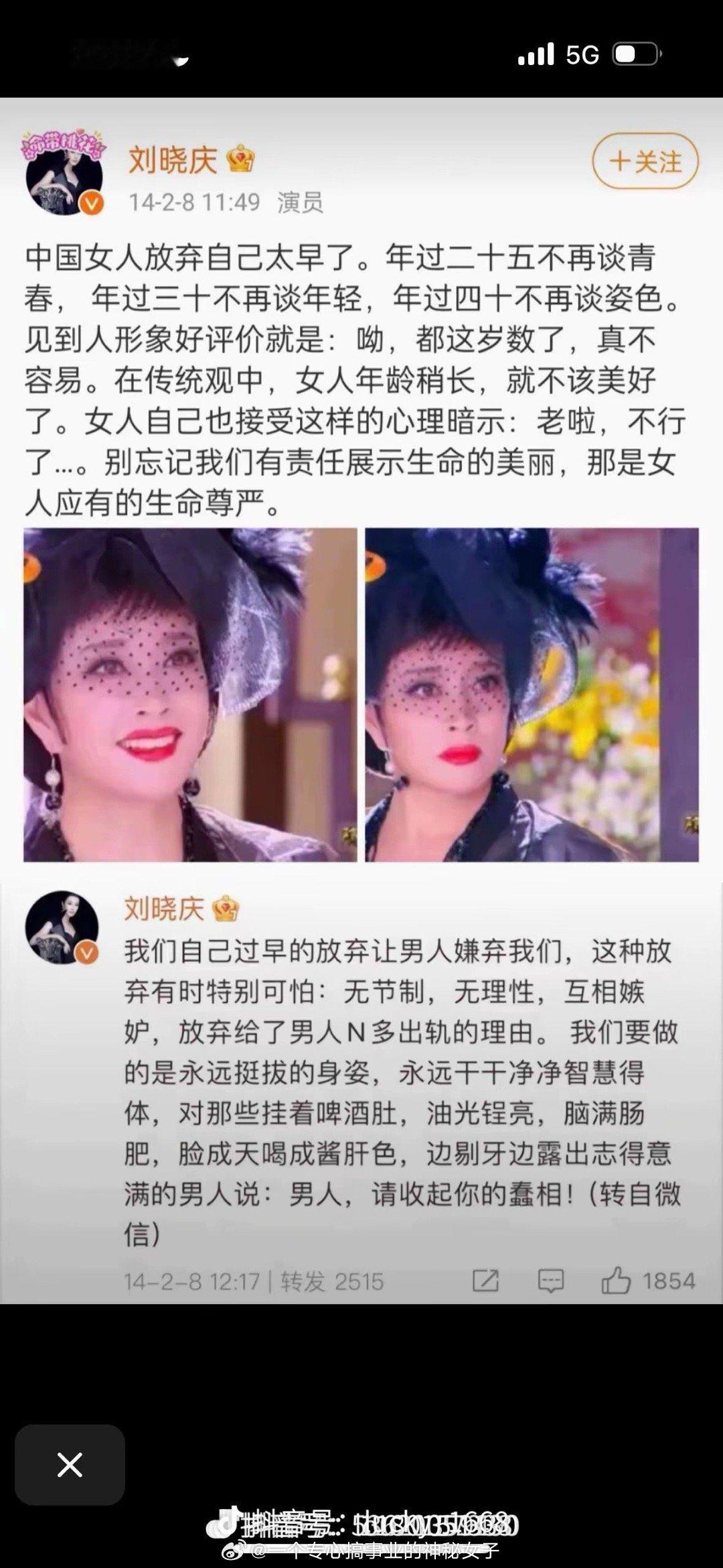 还得是我庆奶 