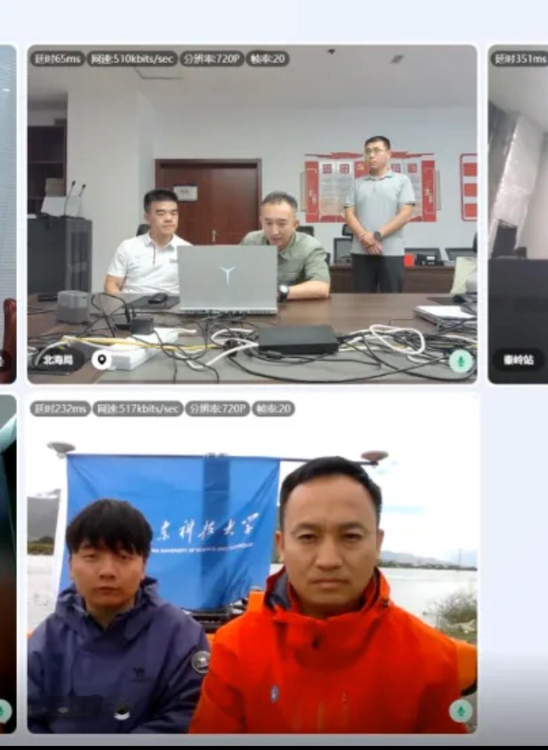 中国第16次北冰洋考察任务的“极地”号完成国产卫星互联网北极航线准业务化应用测试