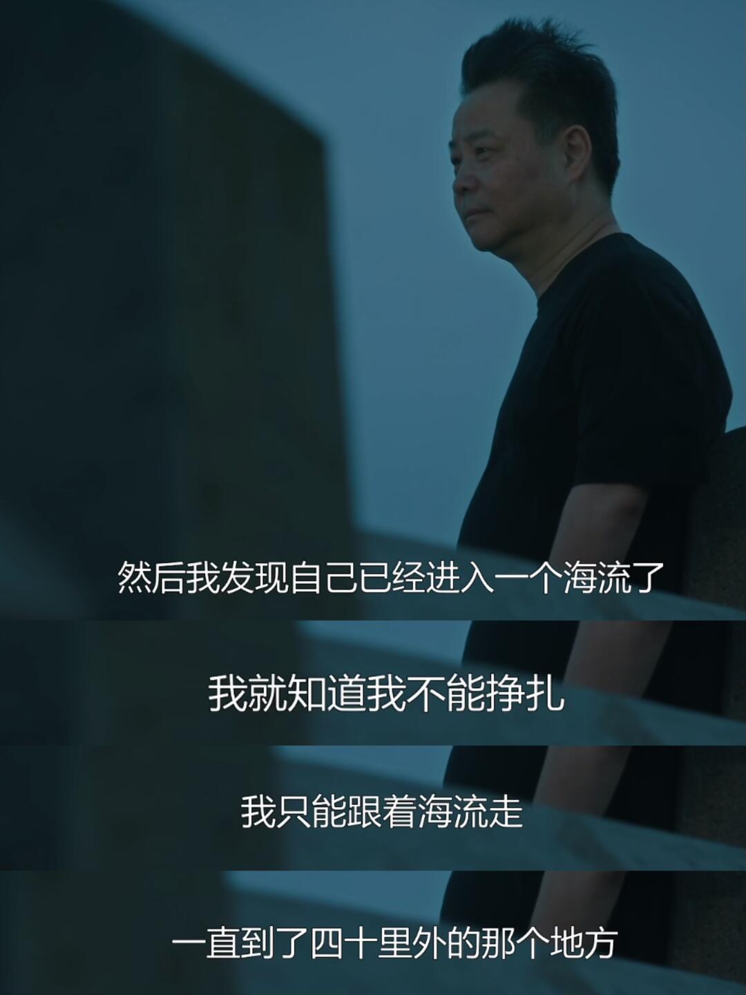 天呐😭怎么才刷到这部片子❗️❗️❗️❗️