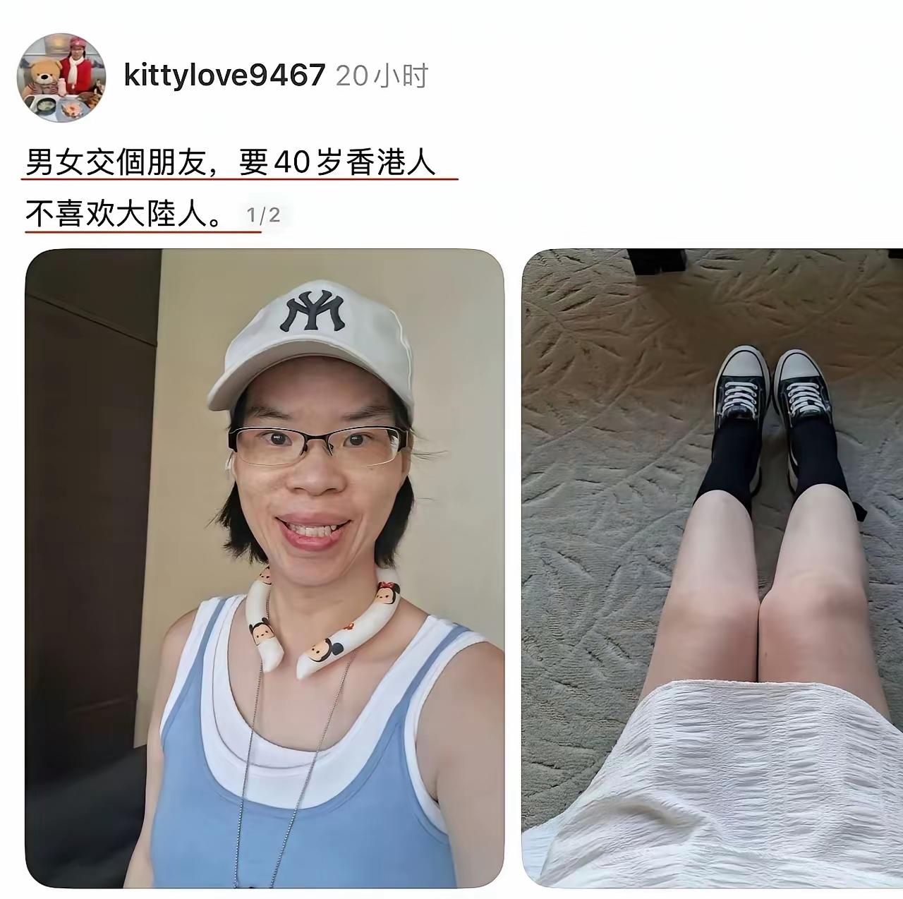 谢谢你不喜欢大陆人，大陆人躲过一劫，阿弥陀佛！！
