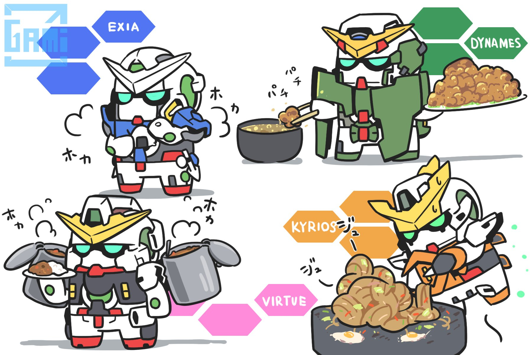 天人食堂X: 