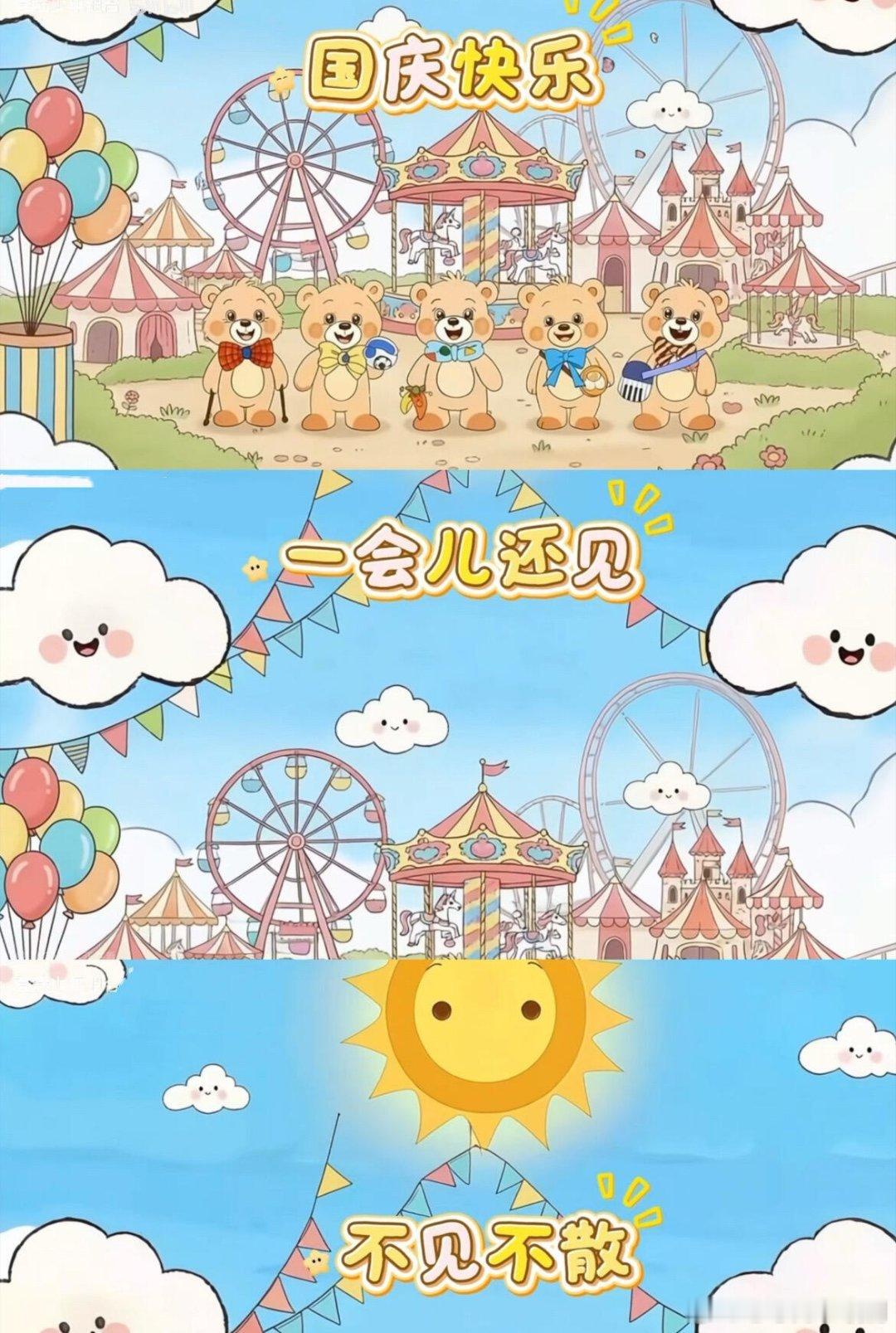 TOP出息了，今天能有两个物料T6P登陆少年‖ ​​​