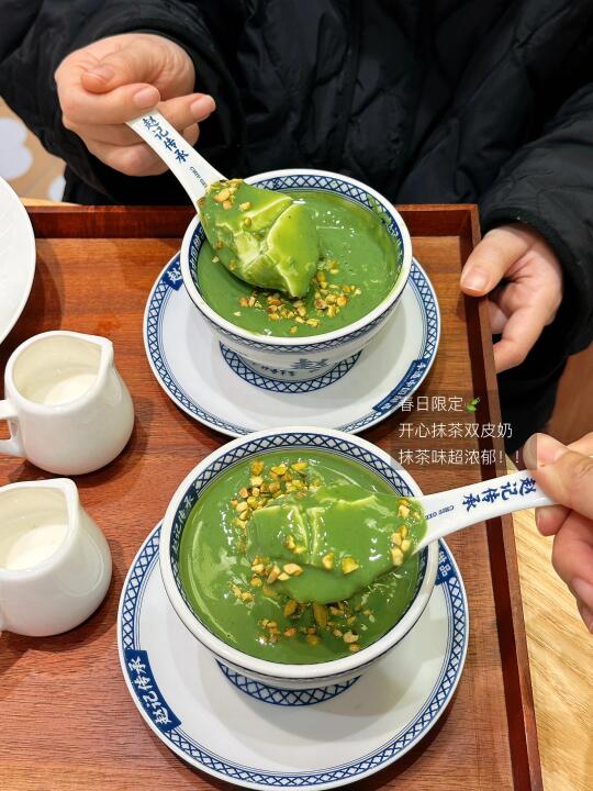 只有抹茶脑袋懂这一碗的含金量！！