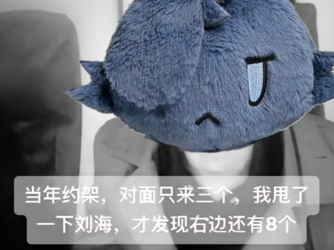 14731【幻视】 ​​​