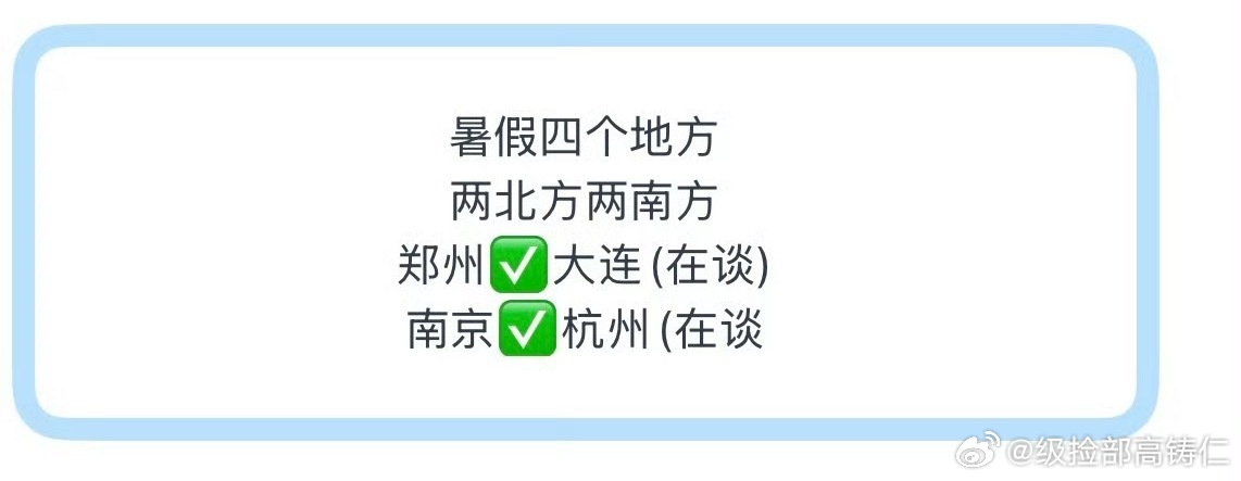 看得我好舒服昂 