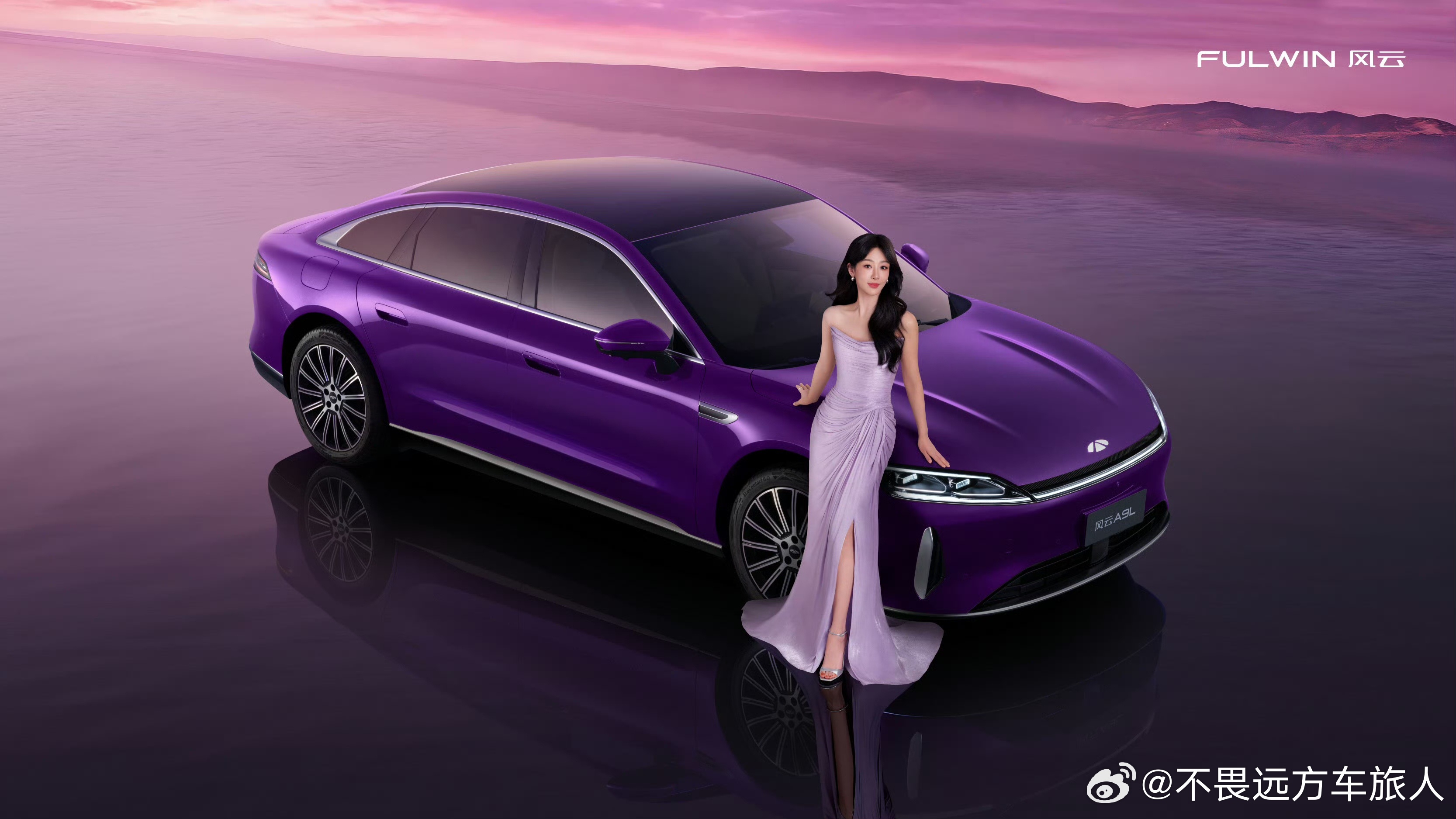 杨紫封后！孙俪入围！奇瑞代言人天团太顶了！白玉兰最佳女主提名五位，奇瑞的代言人占