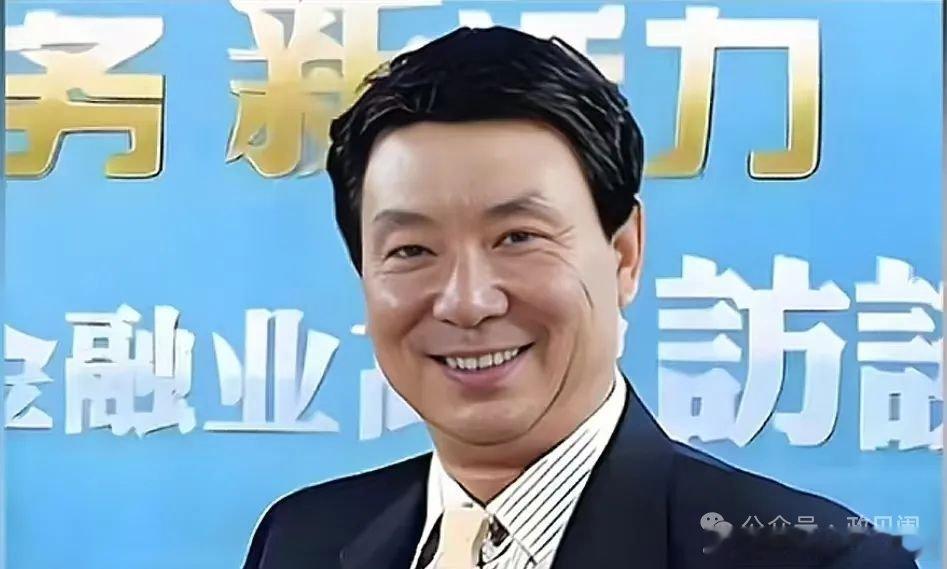 【天津工行华耀纲案：11年刑期1年保外就医，腐败高官的“越狱暗道”与金融反腐之困