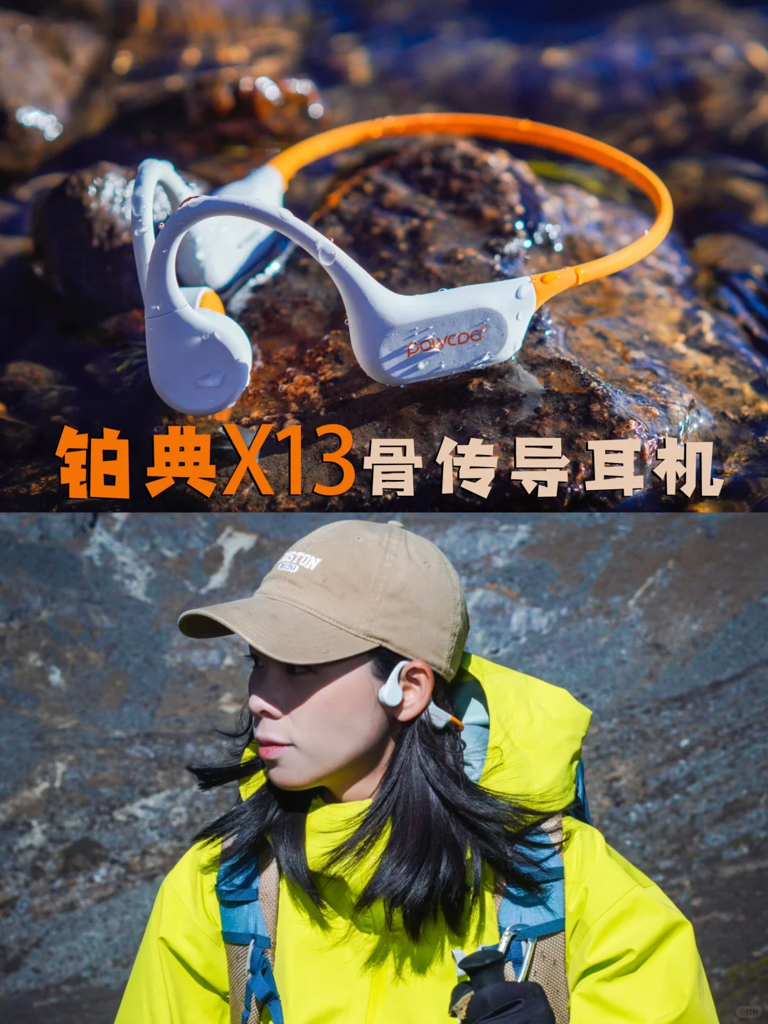 野马海子｜走最简单的路，看最美的风景✨