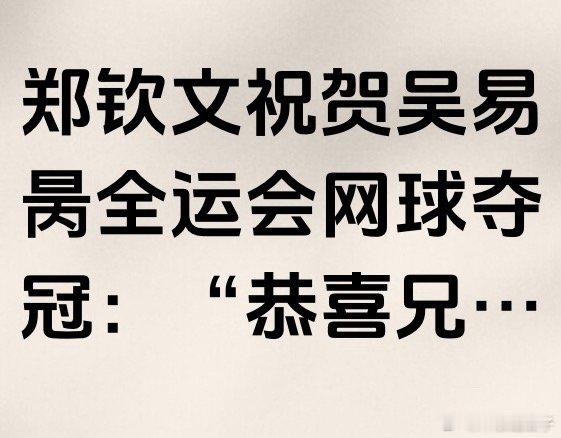 苦尽甘来，加油 