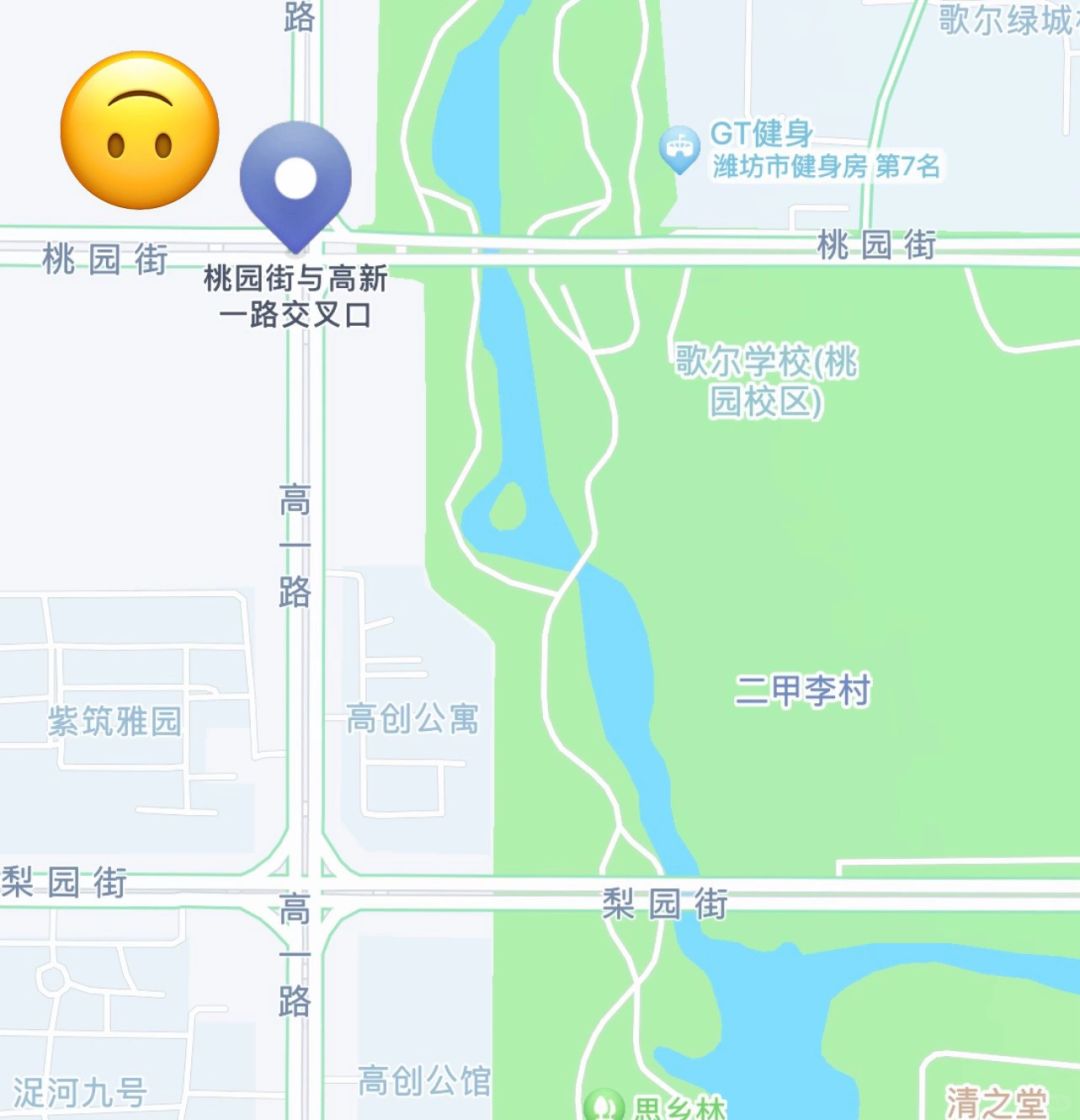 小道消息说这里要建泰华，有了解的吗❓