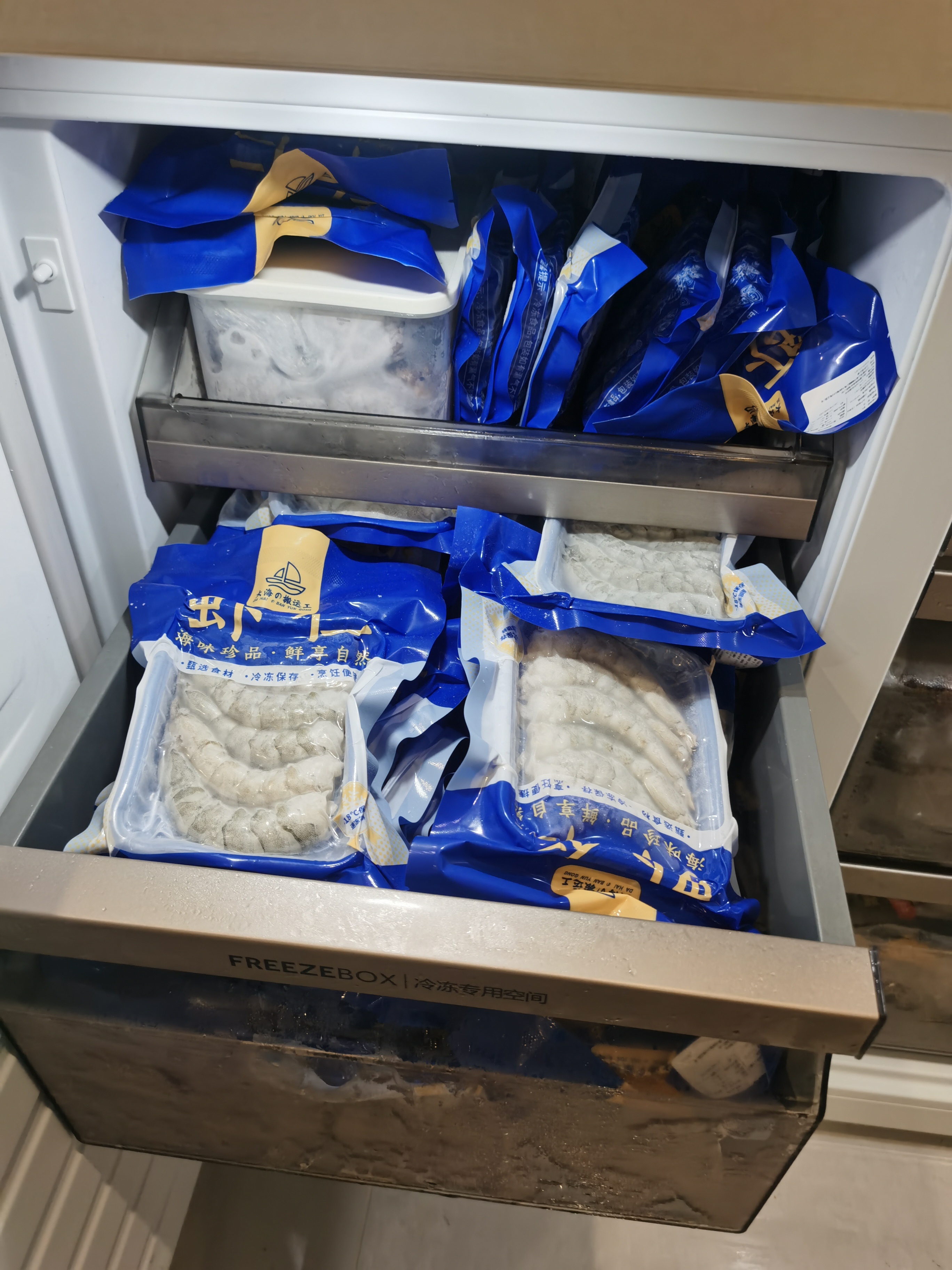 哈哈哈哈哈哈哈哈大早上接到顺丰电话真的很开心当初问我为啥一个人也要买超大冰箱的请