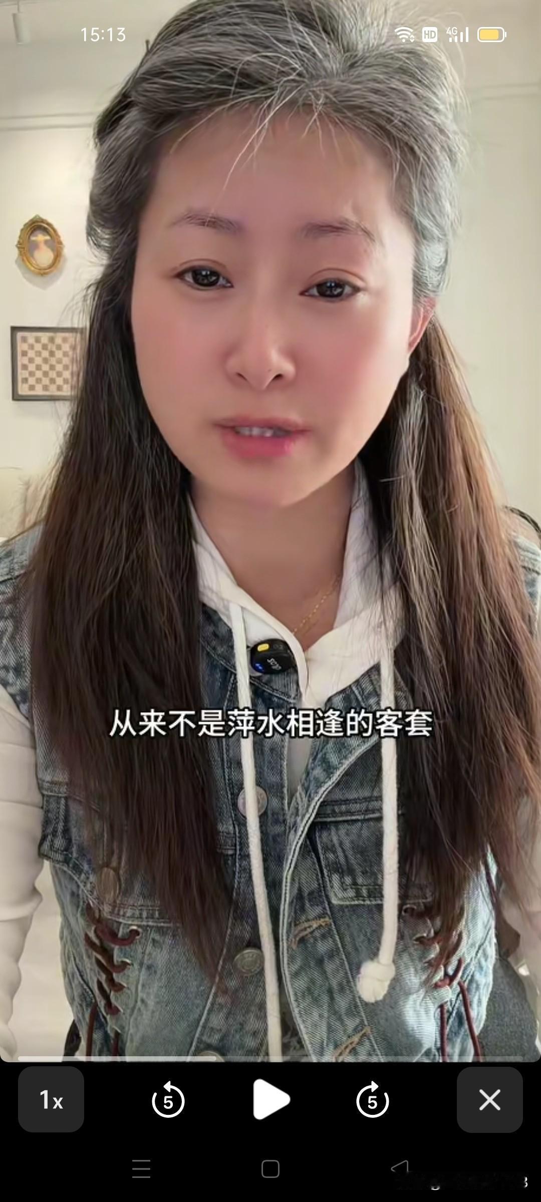 最近一段时间刷到了场子姐和娜姐重生两个账号。两个人都有共同点，都是原配，丈夫出轨