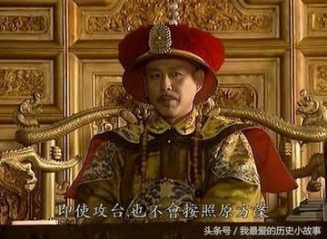 1703年，68岁的索额图被活活饿死在宗人府。康熙尤不解恨，又下令抄了他家，杀光