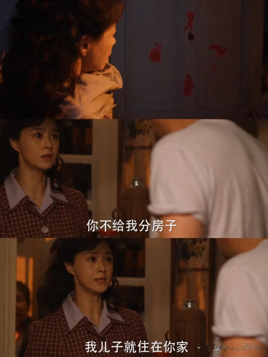 《小巷人家》厂里不给宋莹分房子，宋莹就把儿子放领导家去养[大笑]

宋莹一家三口