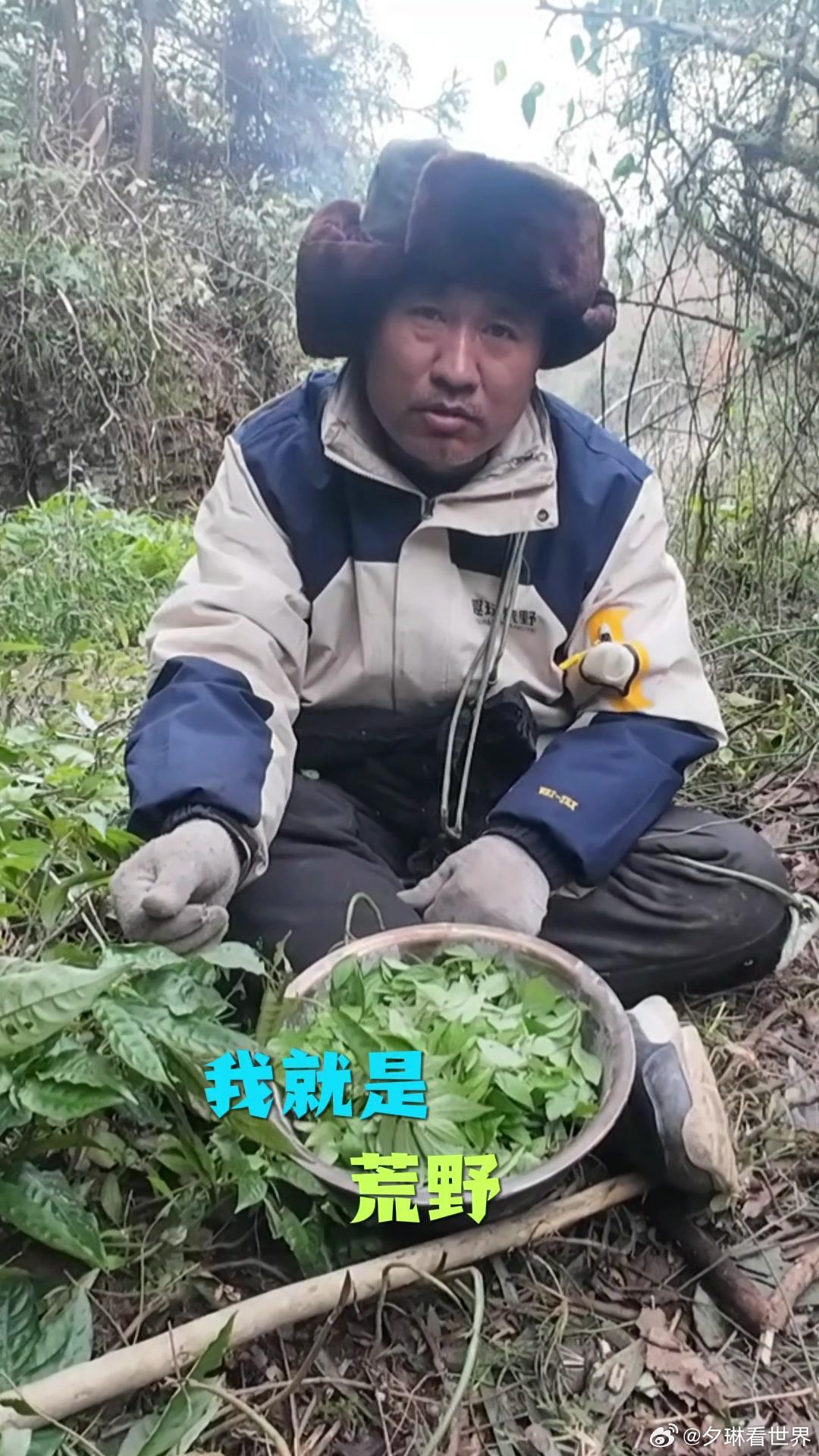 贵州荒野日记｜在没有路的地方，把自己救回来📍坐标：贵州·缠溪山谷一场关于“生存