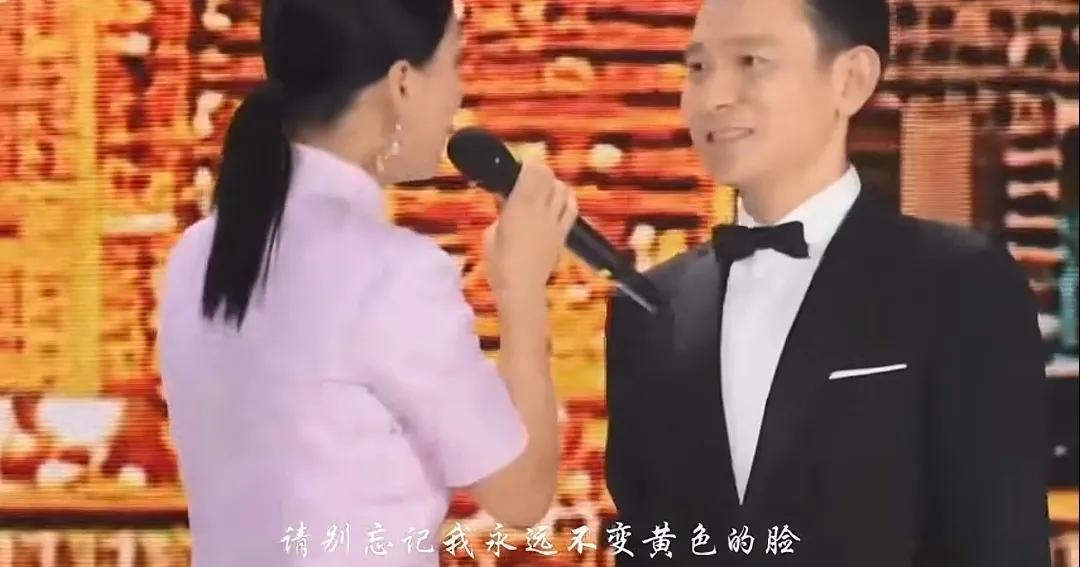 香港回归27周年晚会
那英刘德华合唱《东方之珠》
经典再现，唱得真好听
简直是百