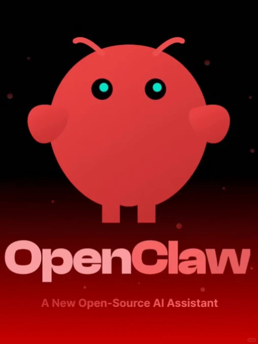 为啥最近这哥们和消失了一样我记得上个月还有上上月全网都在聊claw现在已经很久没