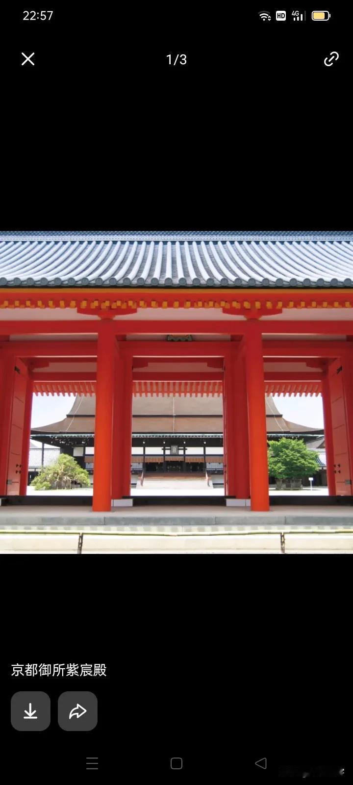 枕草子时代的京都
 
《枕草子》成书于11世纪平安时代，此时的京都名为平安京，是