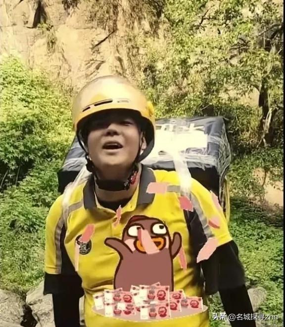 这就是不尊重人的下场！山东，一外卖小哥接了个订单，给客户送3件矿泉水，地址是一楼