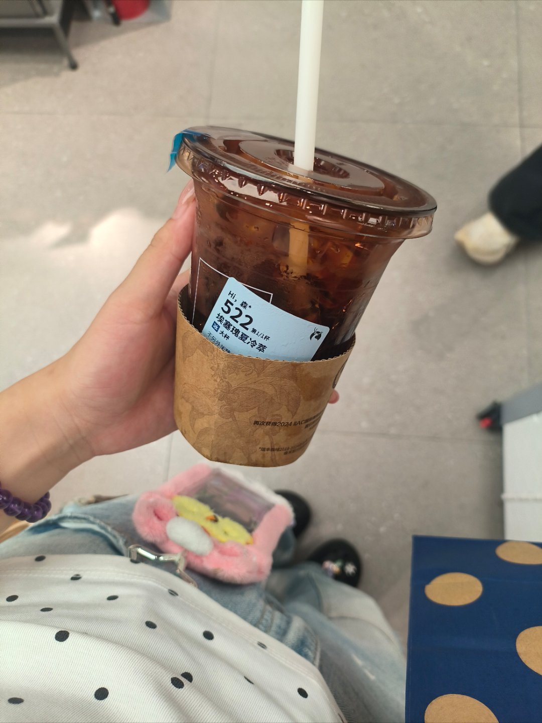 今日冰美式 