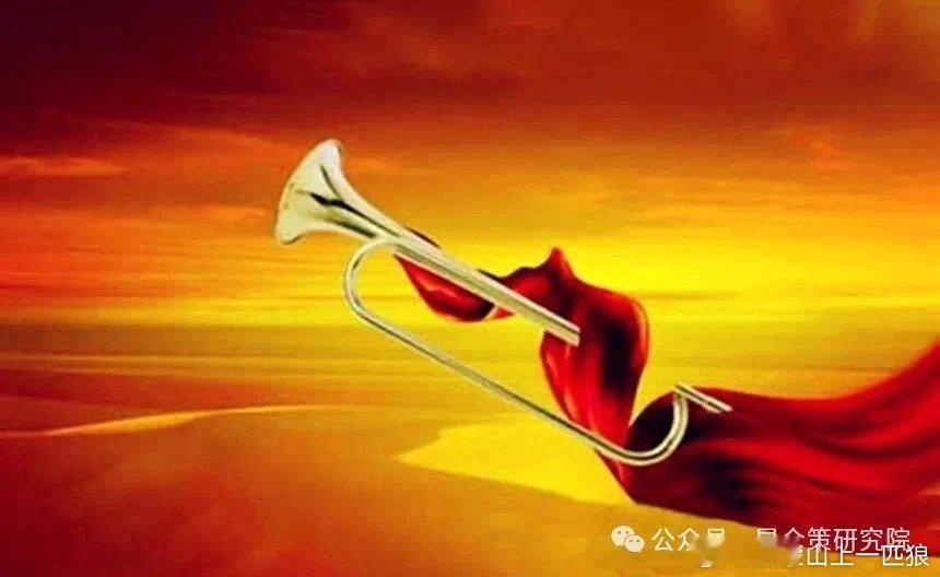 【大 民：用“极左”的帽子能掩盖哪些真实意图？——从昆仑策被围攻看意识形态斗争的