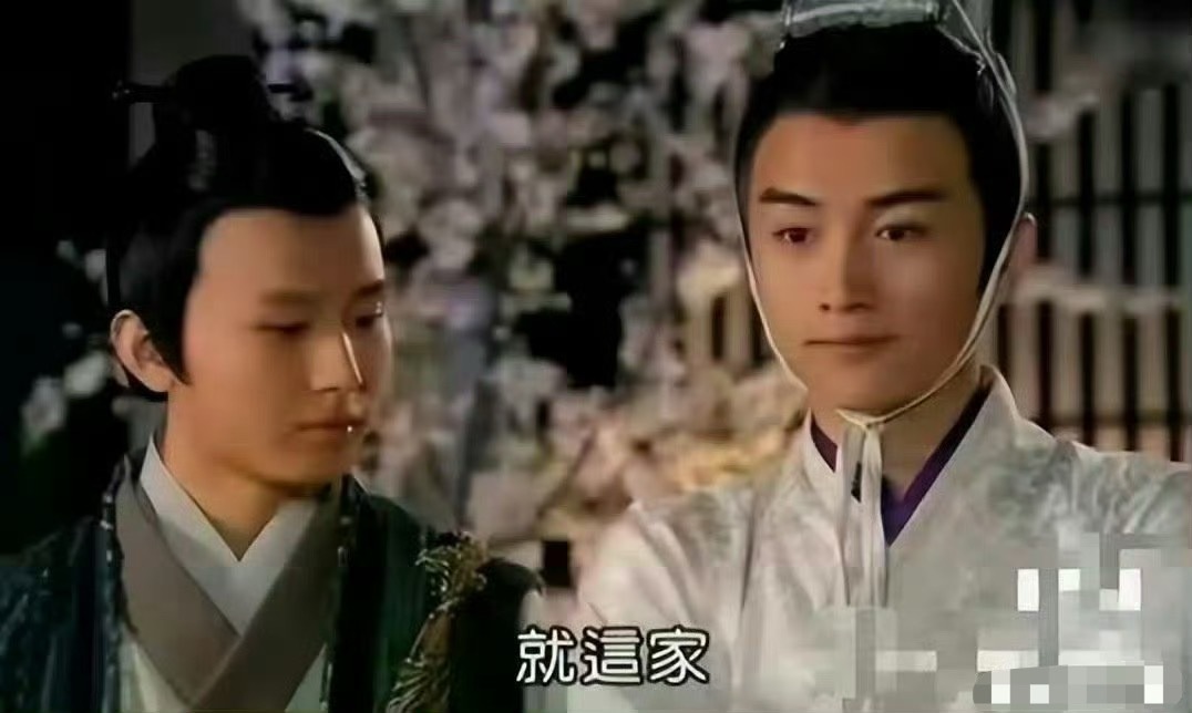 陈晓怎么都不会想到，曾经身边的小跟班，如今已经成了古装“顶流” ​​​