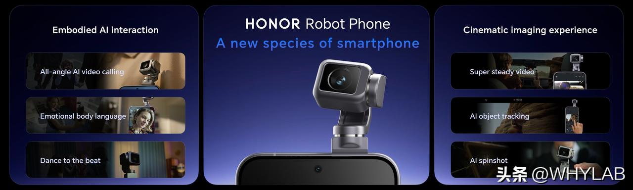 荣耀 Robot Phone 细节公布，配备三轴云台结构，200MP 传感器，智
