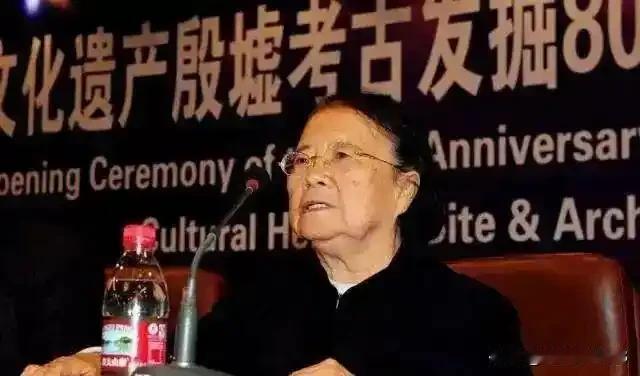 1976年，在安阳殷墟小屯村西北角，考古专家郑振香带领考古队发现并清理了妇好墓 