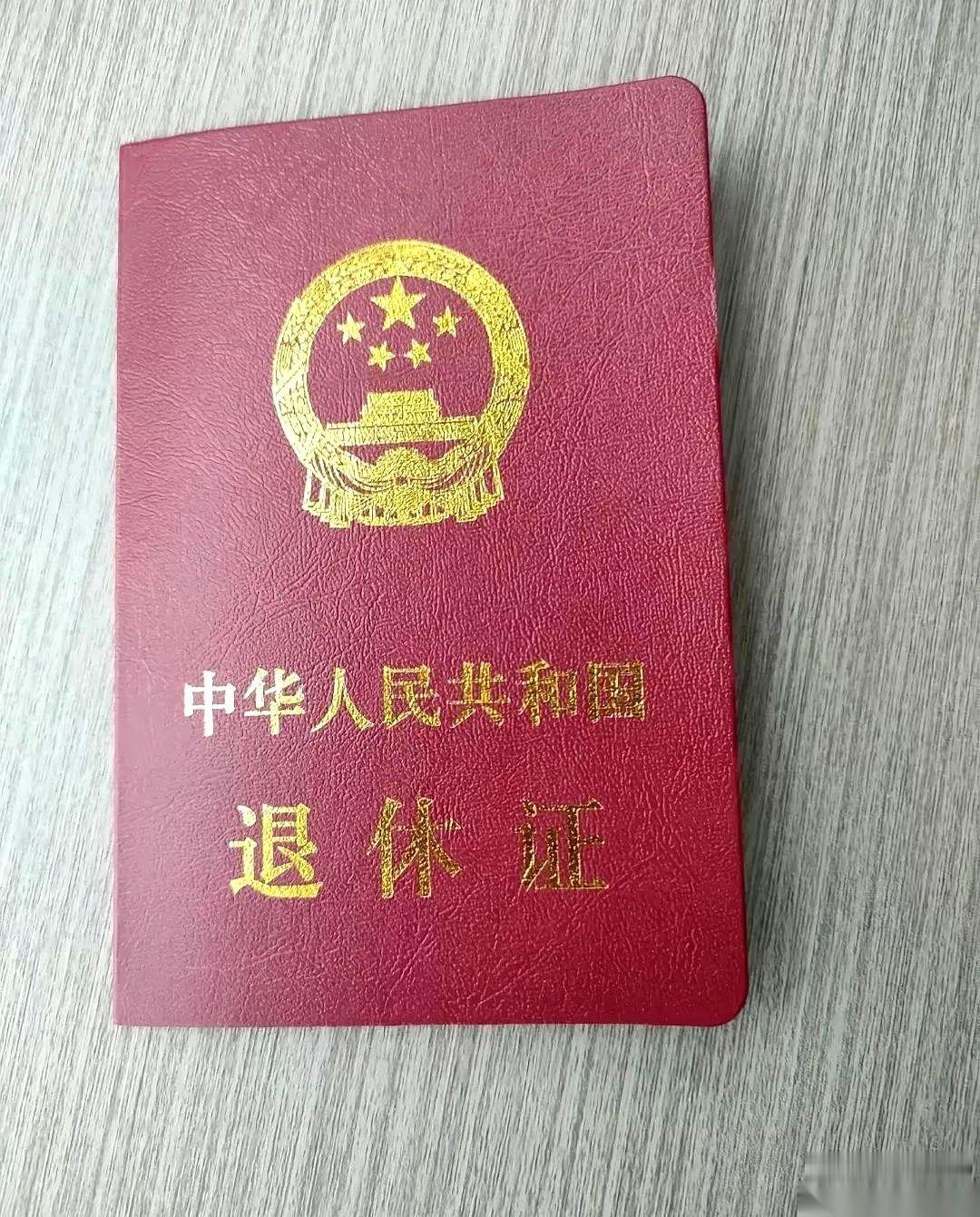 今天电梯里的几个人，正聚在一起评价一位听说在医院化疗的退休邻居，结论是她“太能得