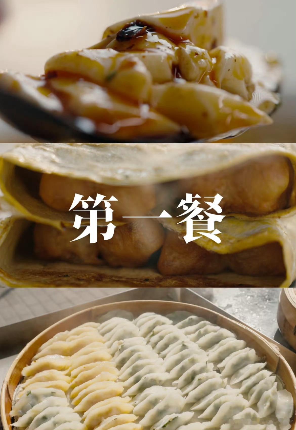 片片片片片五一片片片片片五一的新片好多啊，五一假期出去玩肯定人挤人，那么久待家里
