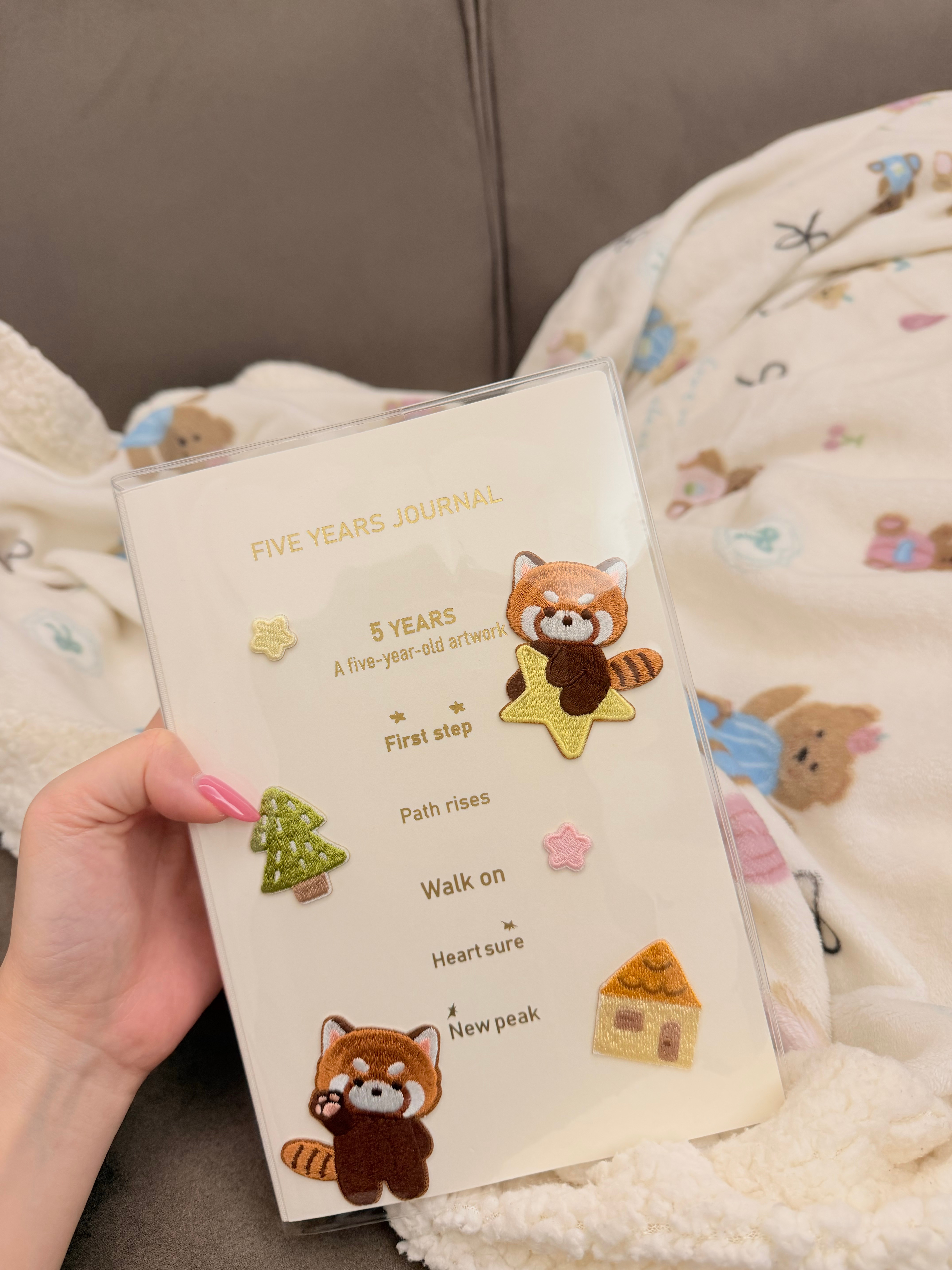 买了一本五年日记…小朋友们你们觉得我能坚持五年吗