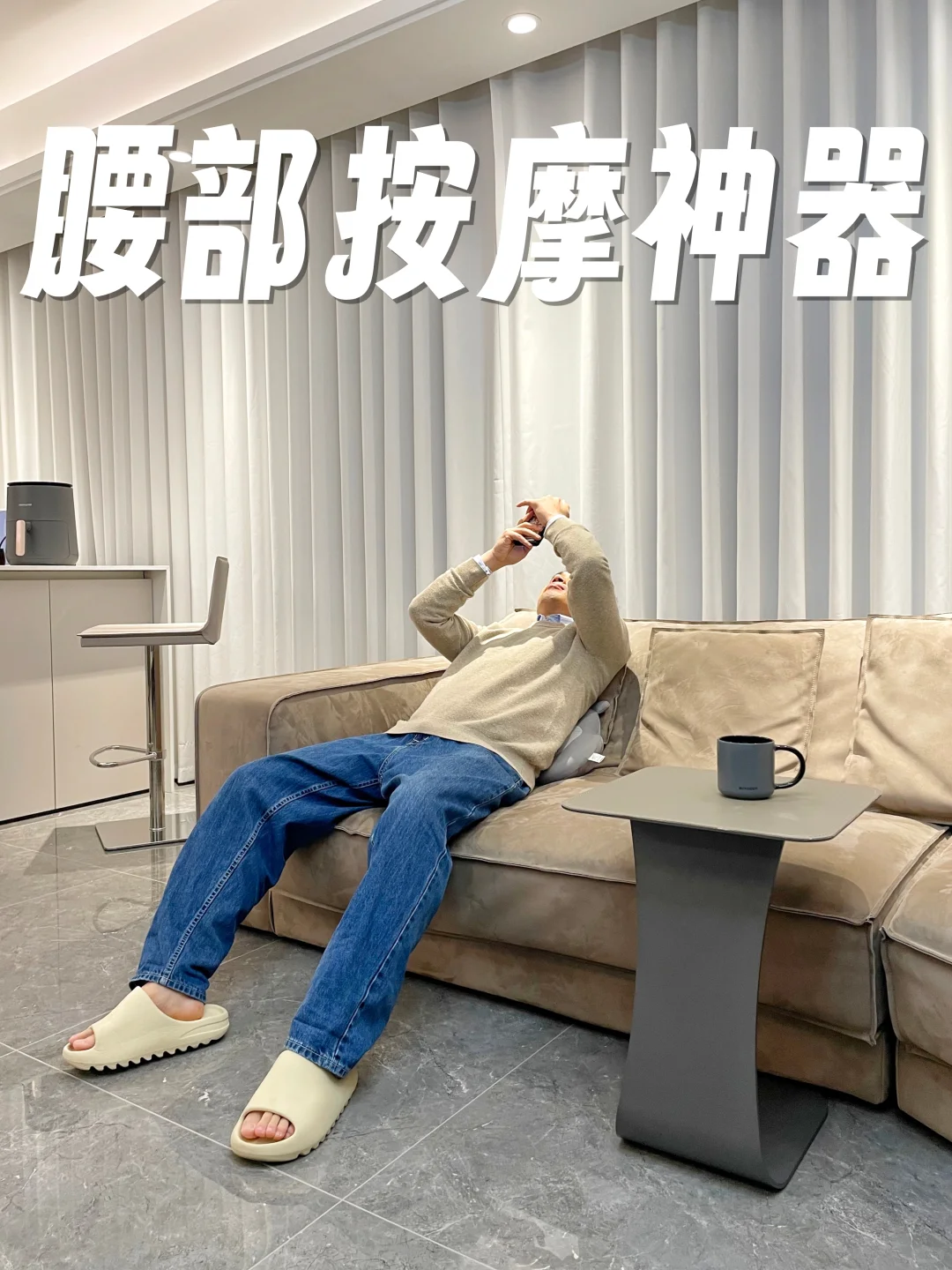 老婆说：😠你这礼物分明是给自己买的！！