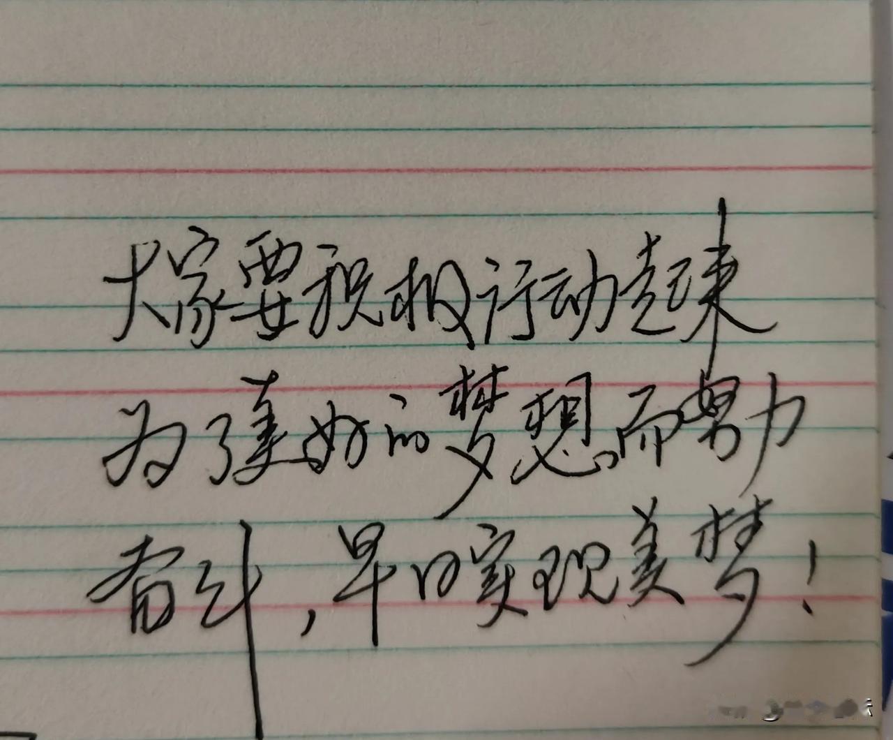 80后的人们到底在拼什么呢？
拼父母，父母可能没有给你留下什么，成不了靠山。
拼