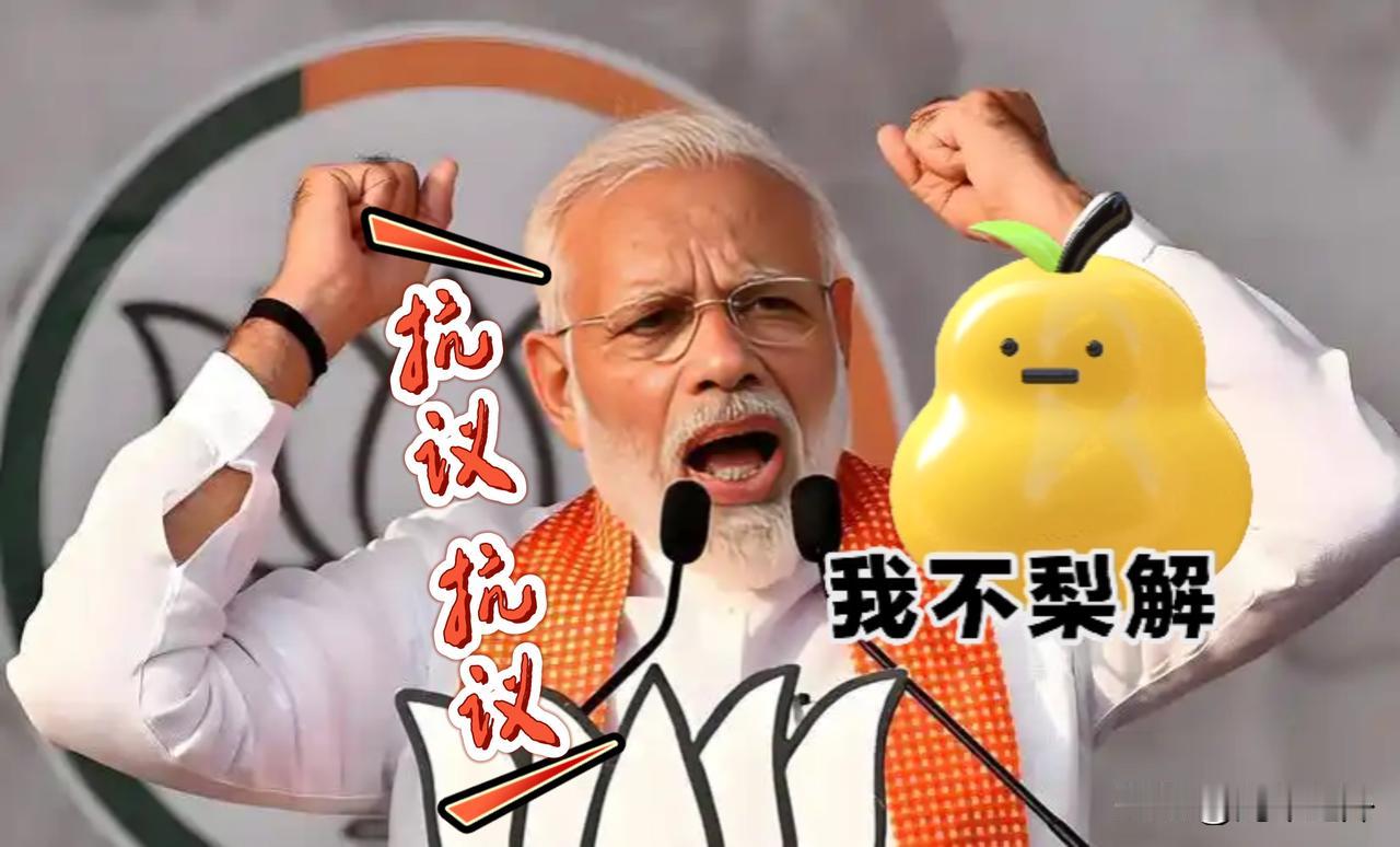巴铁喜提中国先进潜艇，印度心里五味杂陈
 
4月30日，中国为巴基斯坦建造的S2