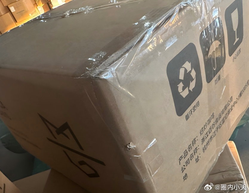 以前寄大件到老家小镇，很多物流不到，还要跑几十公里自提，真的好麻烦！还是安能物流