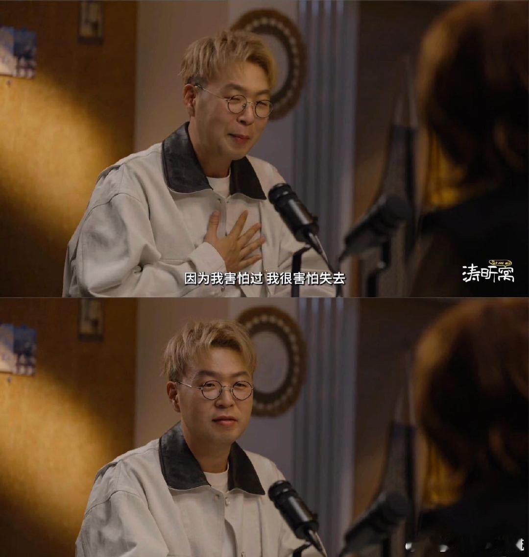 内娱比群像更早的是家人感 杜海涛与吴昕谈及无工作时的心境，他直言不安，她温和接话