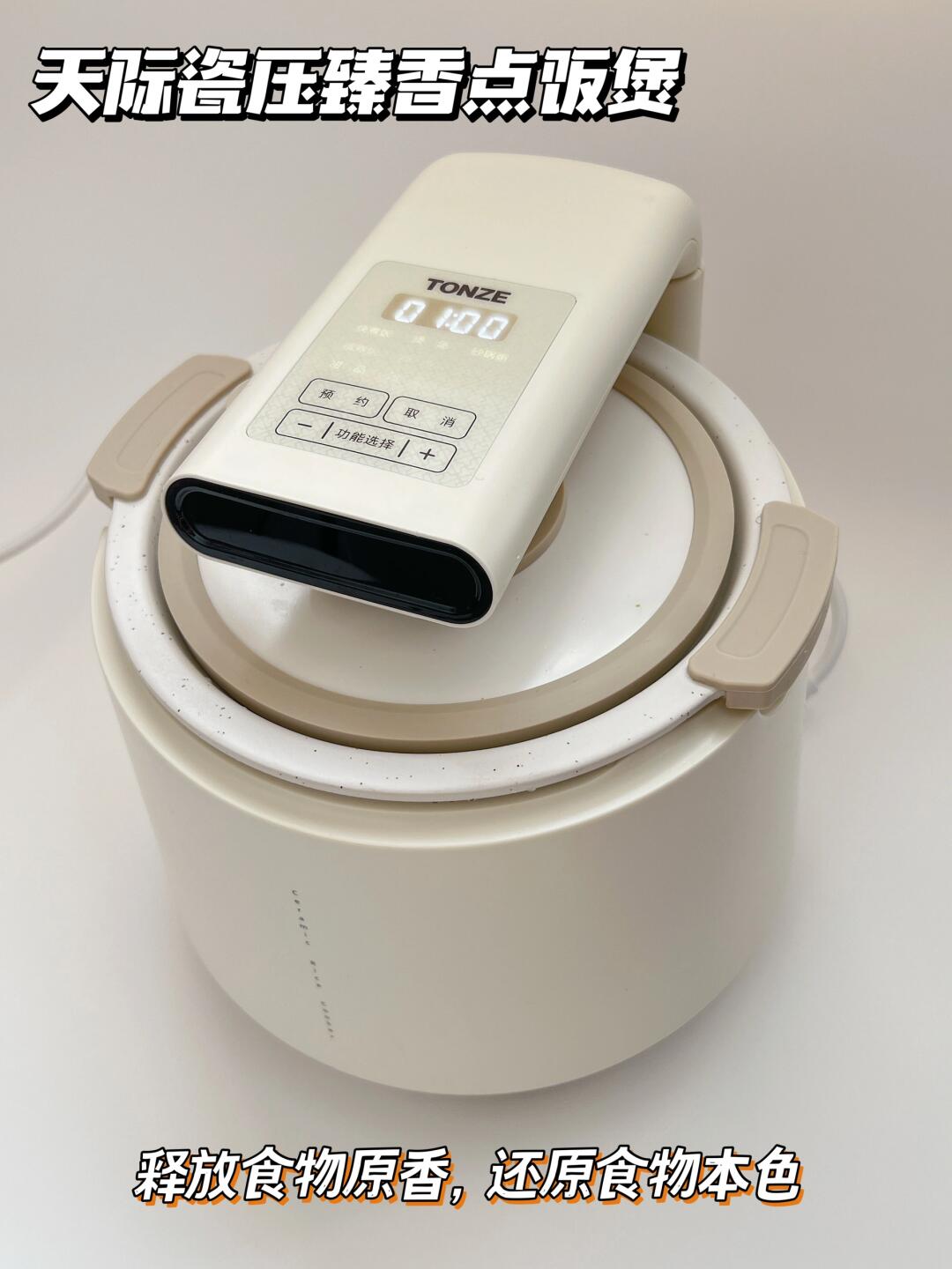 6款鲜美可口的盖饭不重样‼️好做又好吃