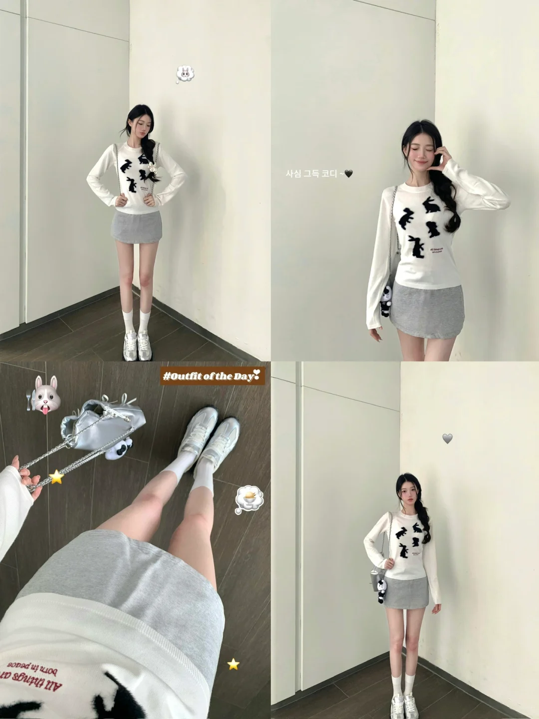 ํ𝐿𝑖𝑣𝑒 𝑢𝑝 𝑡𝑜 𝑙𝑜𝑣𝑒🩶