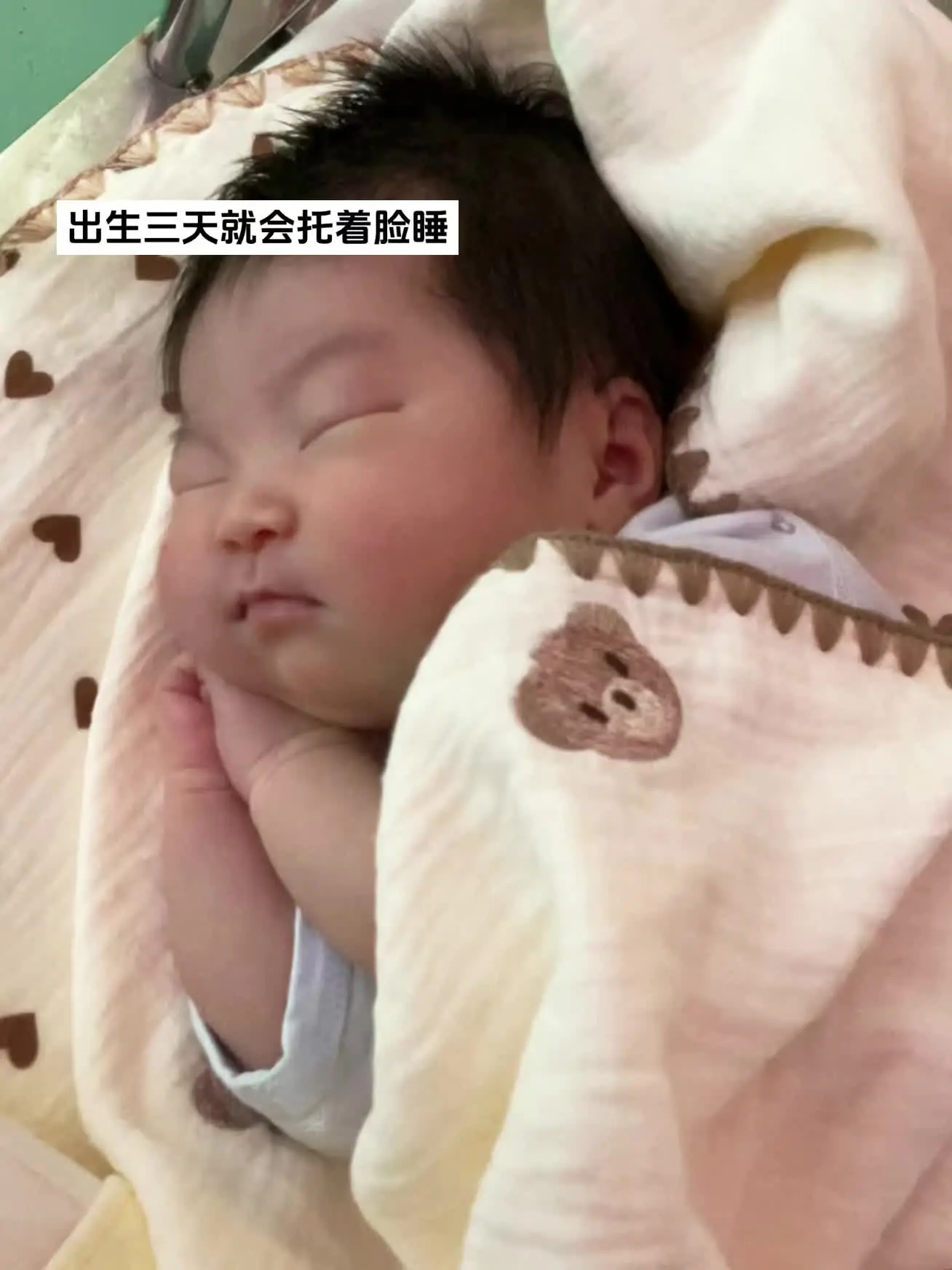 新生儿 可爱到爆炸💥 月子里的宝宝