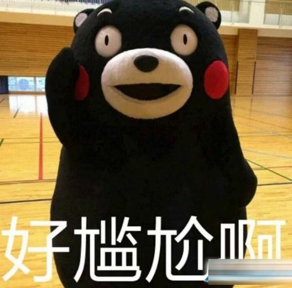 你别去打扰他别一有什么都想和他分享别满腔热情说完只剩下尴尬  