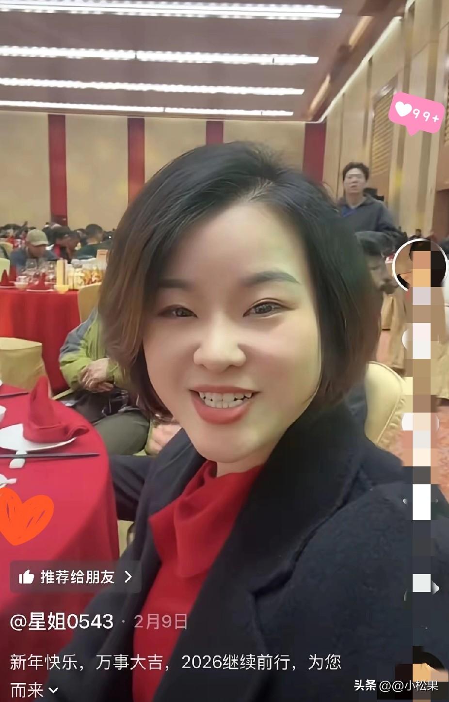 贤妻扶我青云志，我送贤妻万两金！真正懂珍惜的男人，从来不会辜负陪自己吃苦的女人！