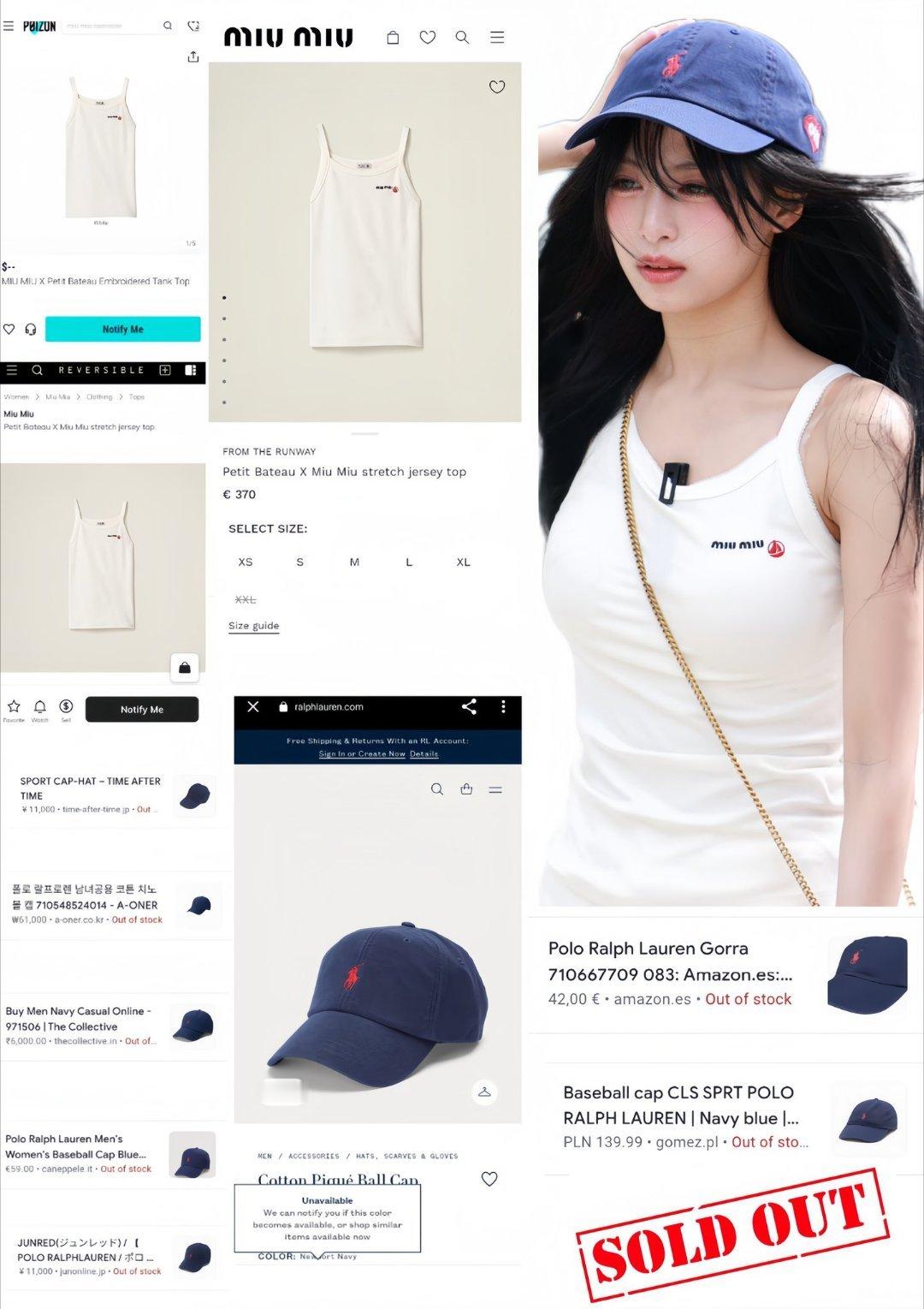由Ahyeon穿着的Petit Bateau x Miu Miu弹力针织上衣及R