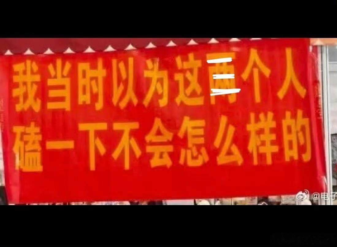 12412【头搞】心情如图. 